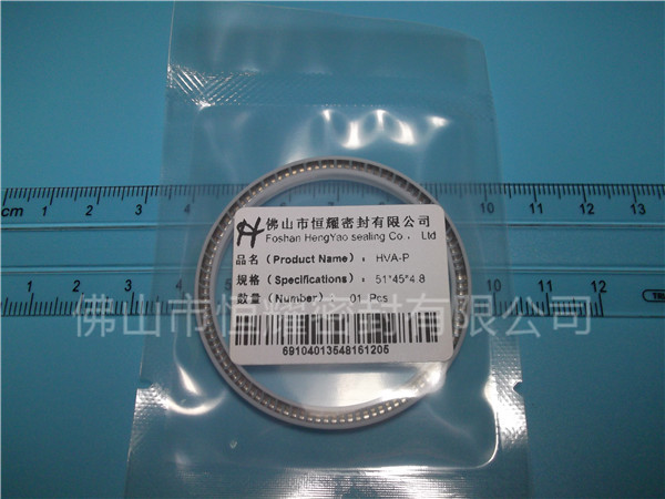 HOA、HVA軸用泛塞封 (4)