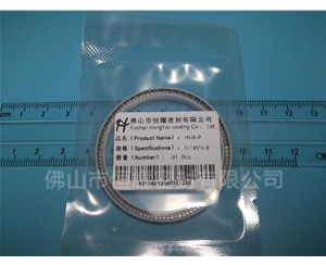 HOA、HVA軸用泛塞封 (4)